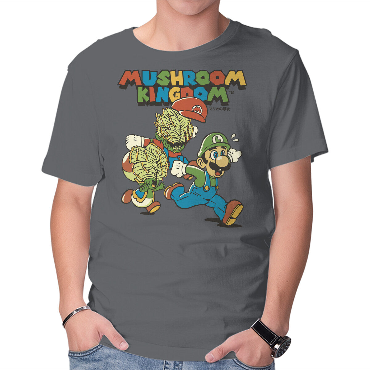 Fungi Explosion Runaway – Horror Graphic T-Shirt in charcoal, product display