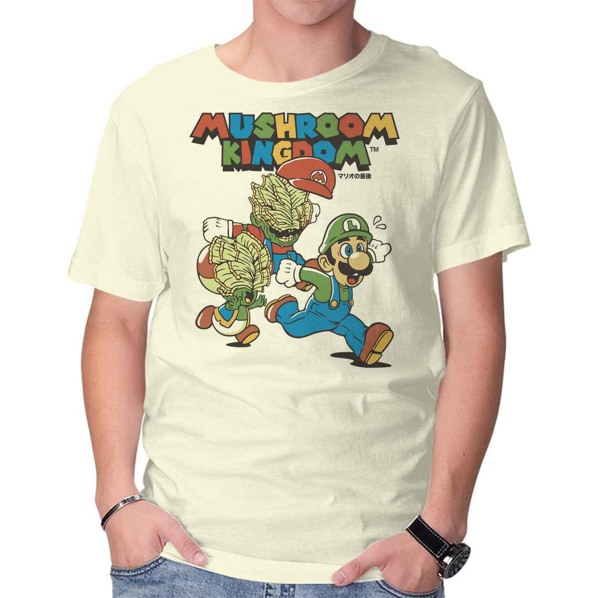 Fungi Explosion Runaway – Horror Graphic T-Shirt