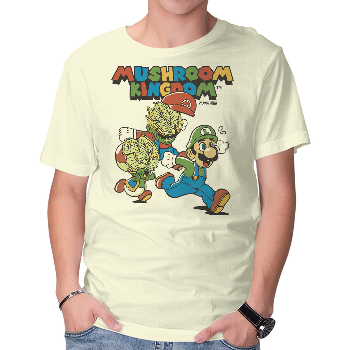 Fungi Explosion Runaway – Horror Graphic T-Shirt