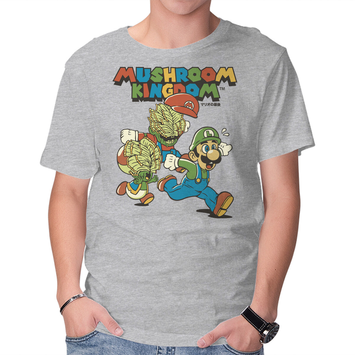 Fungi Explosion Runaway – Horror Graphic T-Shirt