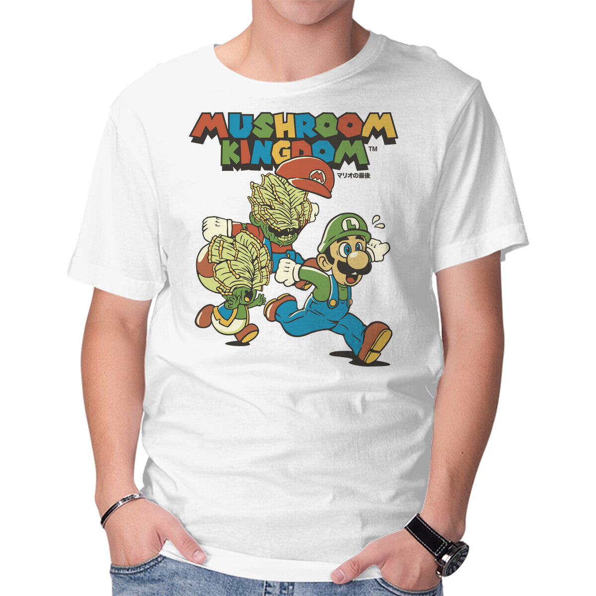 Fungi Explosion Runaway – Horror Graphic T-Shirt in white, product display