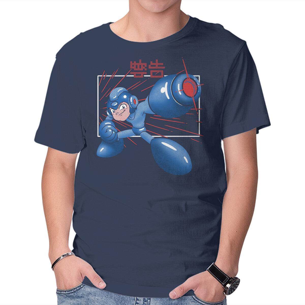 Mega Shooting – Gaming Graphic T-Shirt in navy, product display