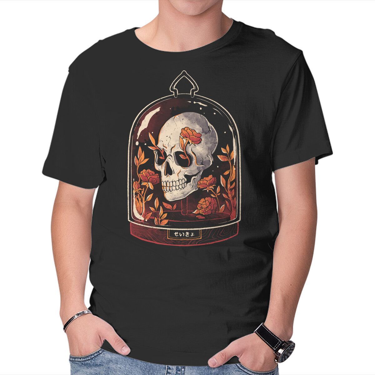Skull Dome Graphic T-Shirt in black, product display