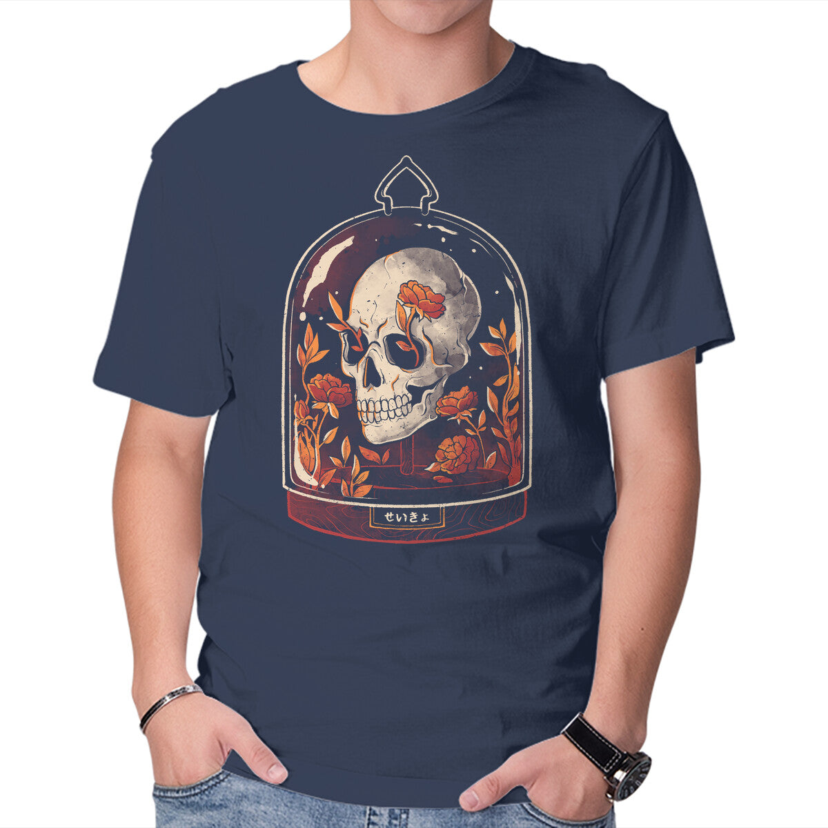 Skull Dome Graphic T-Shirt in navy, product display