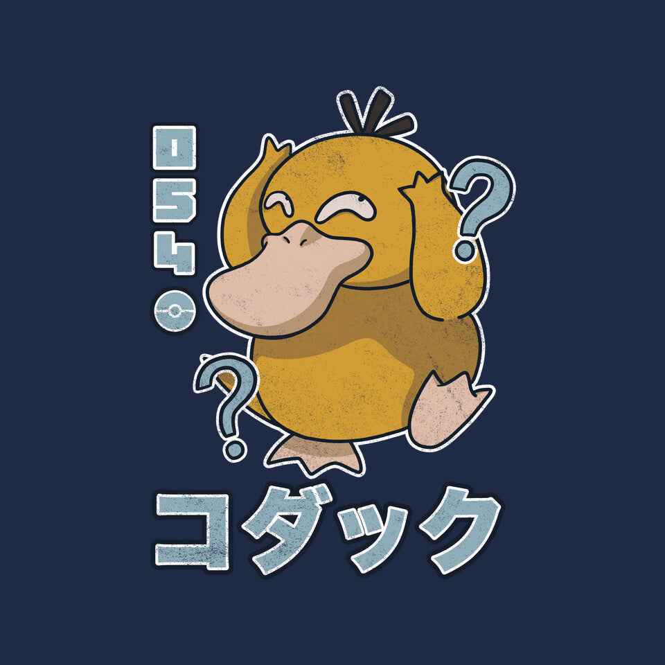 Duck Dance – Anime Graphic T-Shirt