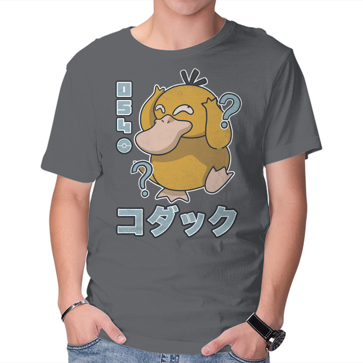 Duck Dance – Anime Graphic T-Shirt in charcoal, product display