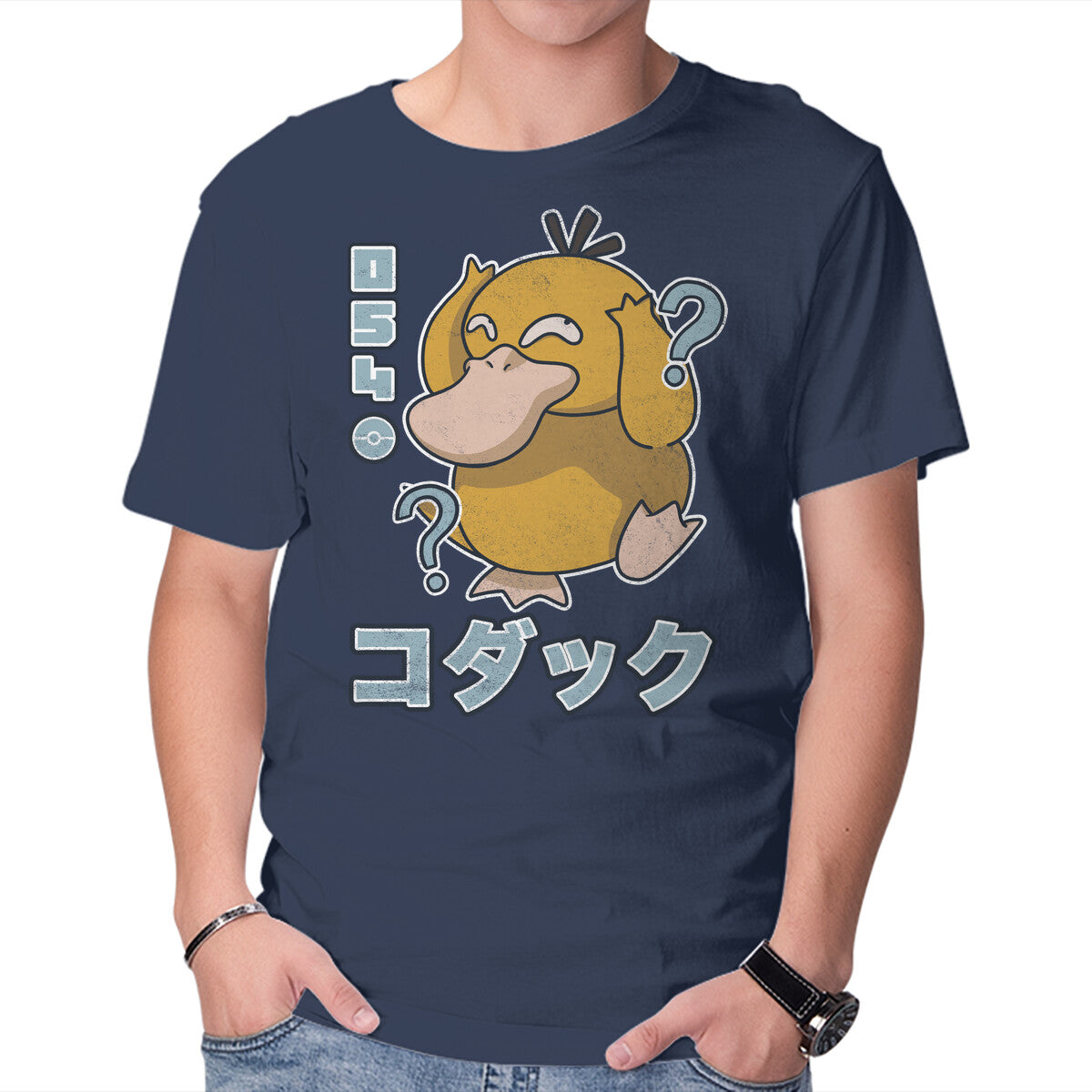 Duck Dance – Anime Graphic T-Shirt in navy, product display