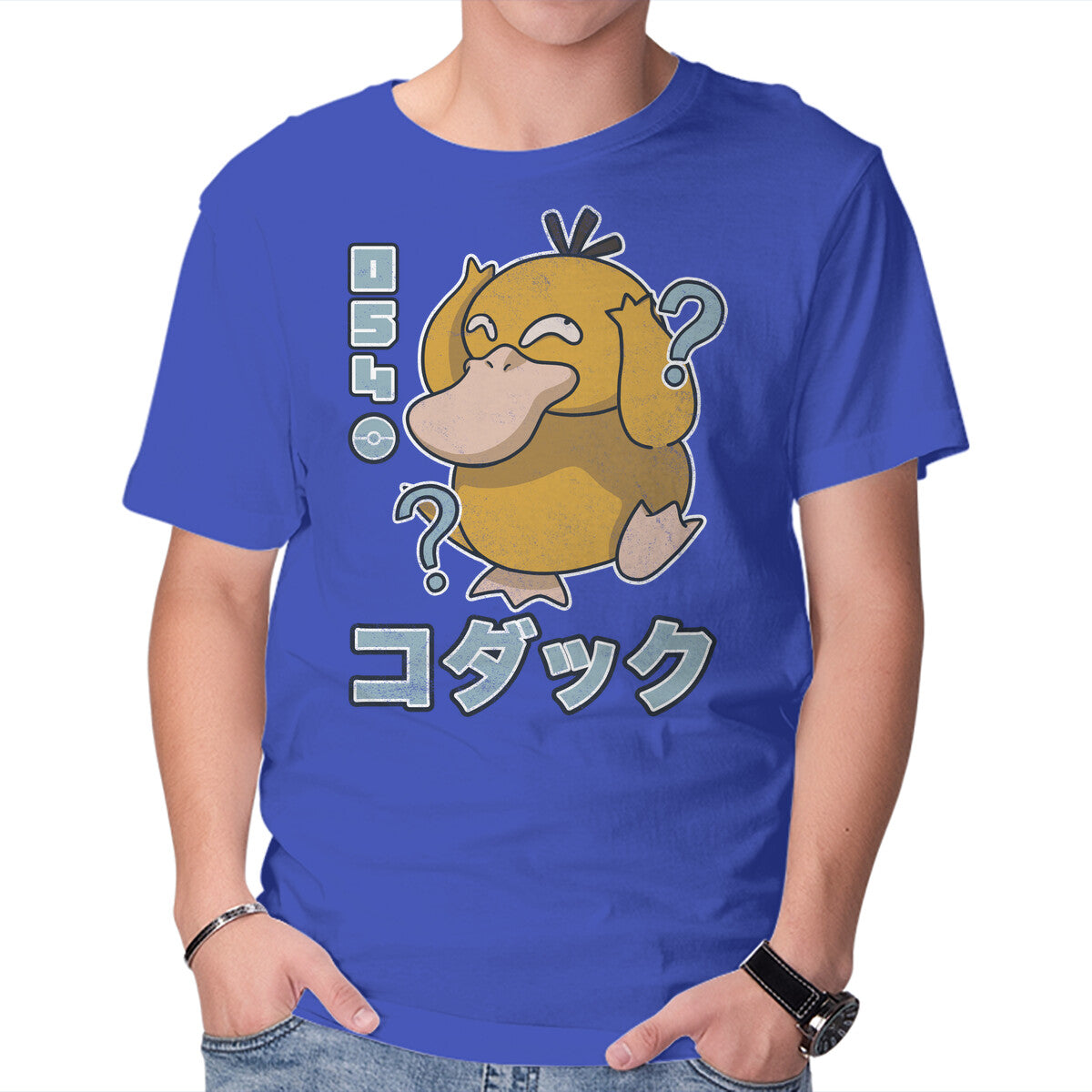 Duck Dance – Anime Graphic T-Shirt in royal blue, product display