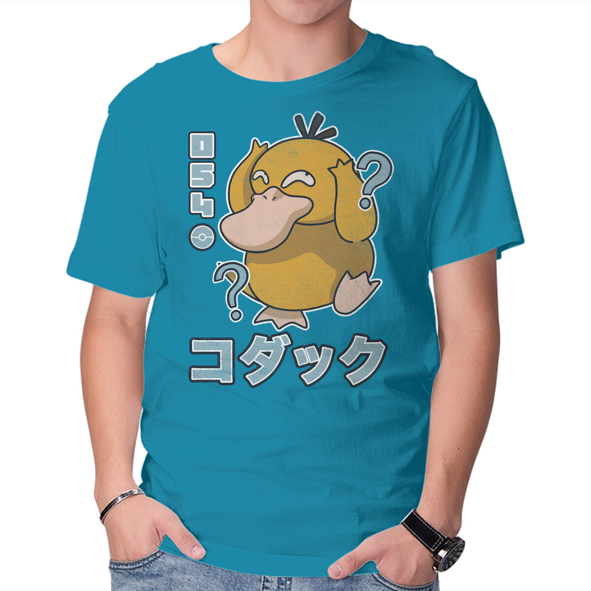 Duck Dance – Anime Graphic T-Shirt in turquoise, product display