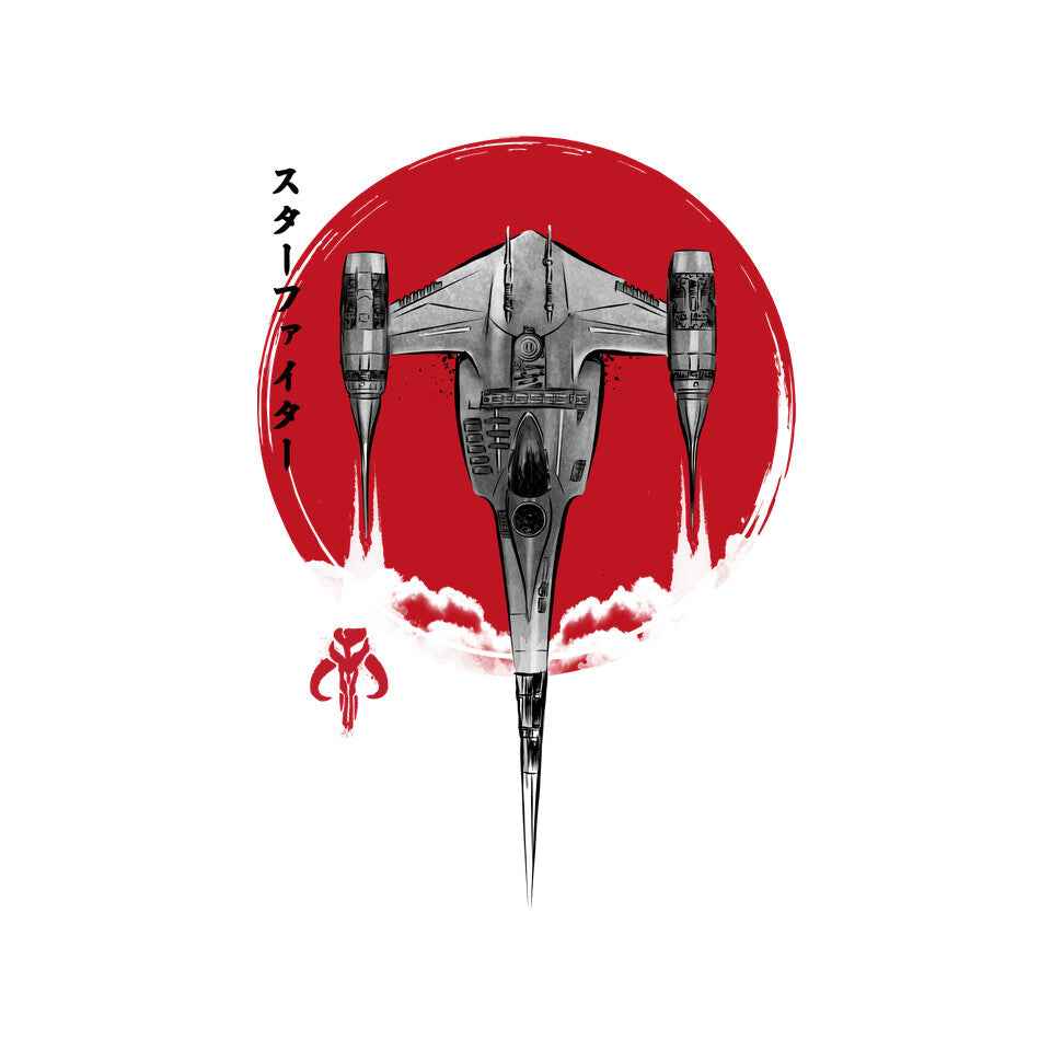 N1 Starfighter Sumi-e – Sci-Fi Graphic T-Shirt