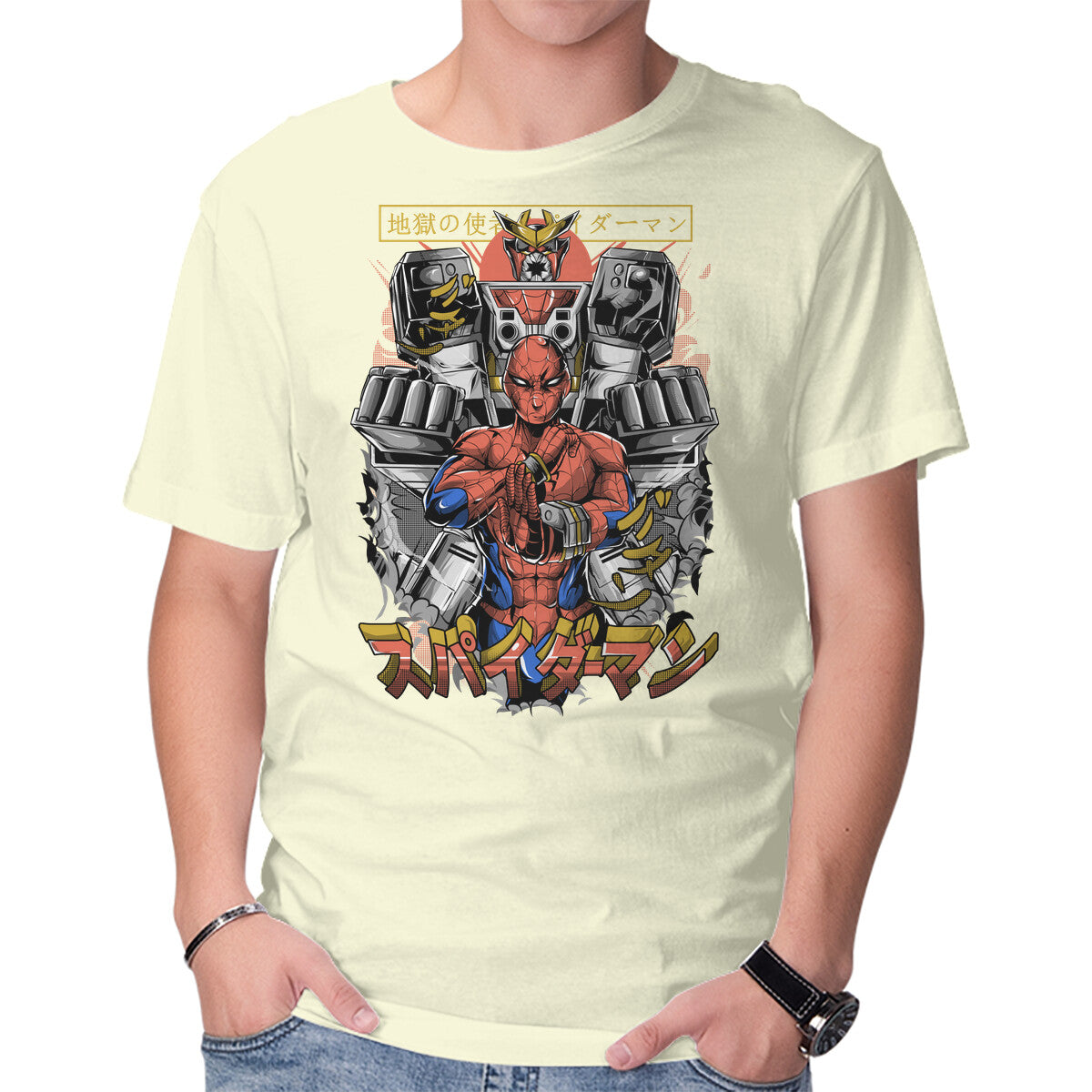 Spider Power Graphic T-Shirt