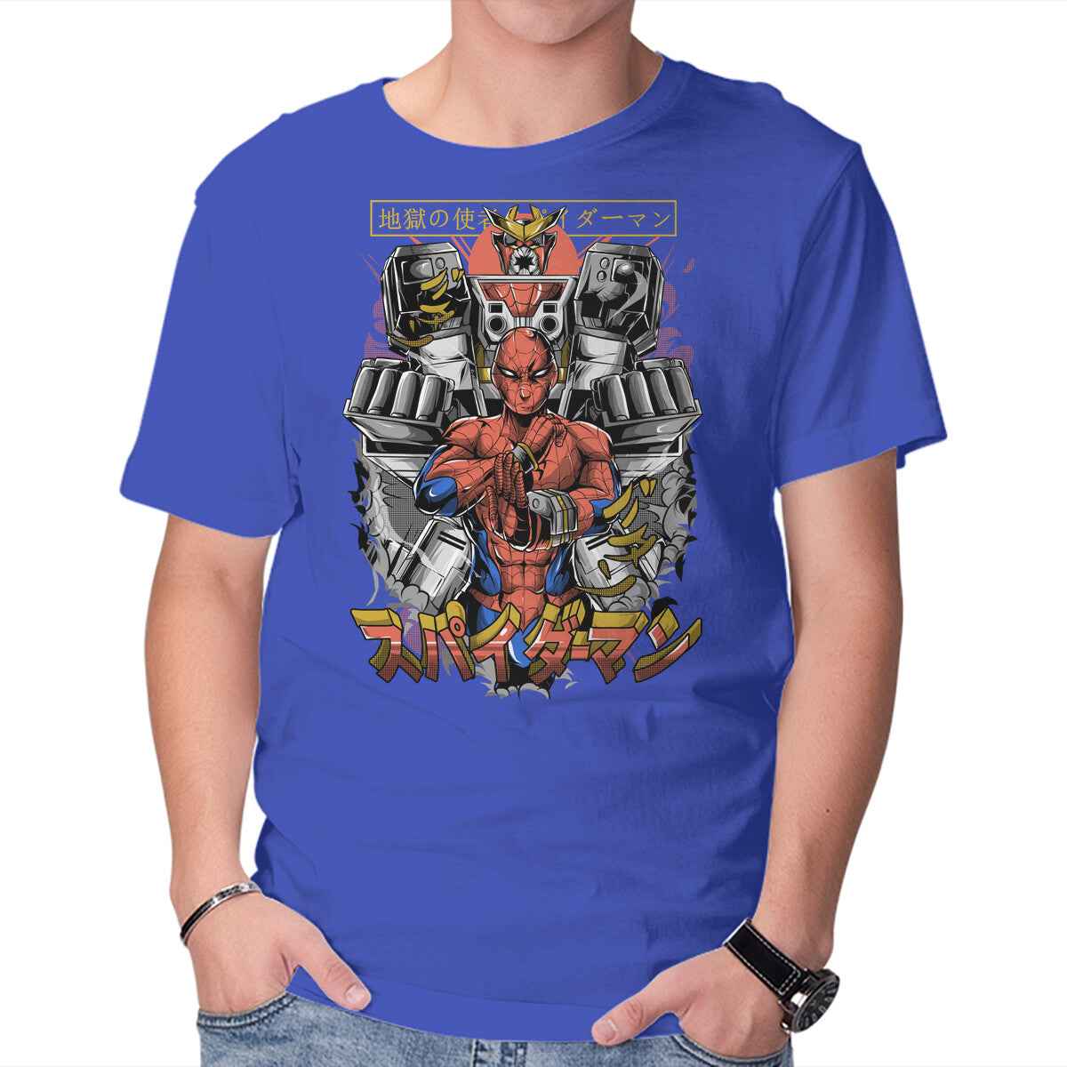 Spider Power Graphic T-Shirt