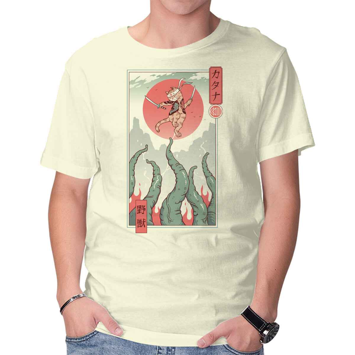 Catana Taming The Beast – Cat Graphic T-Shirt