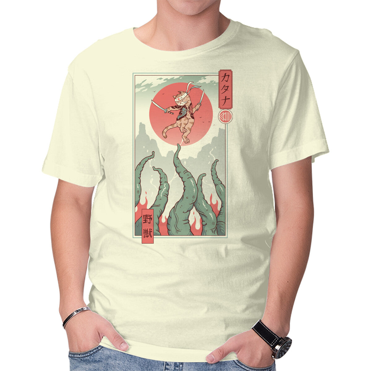 Catana Taming The Beast – Cat Graphic T-Shirt