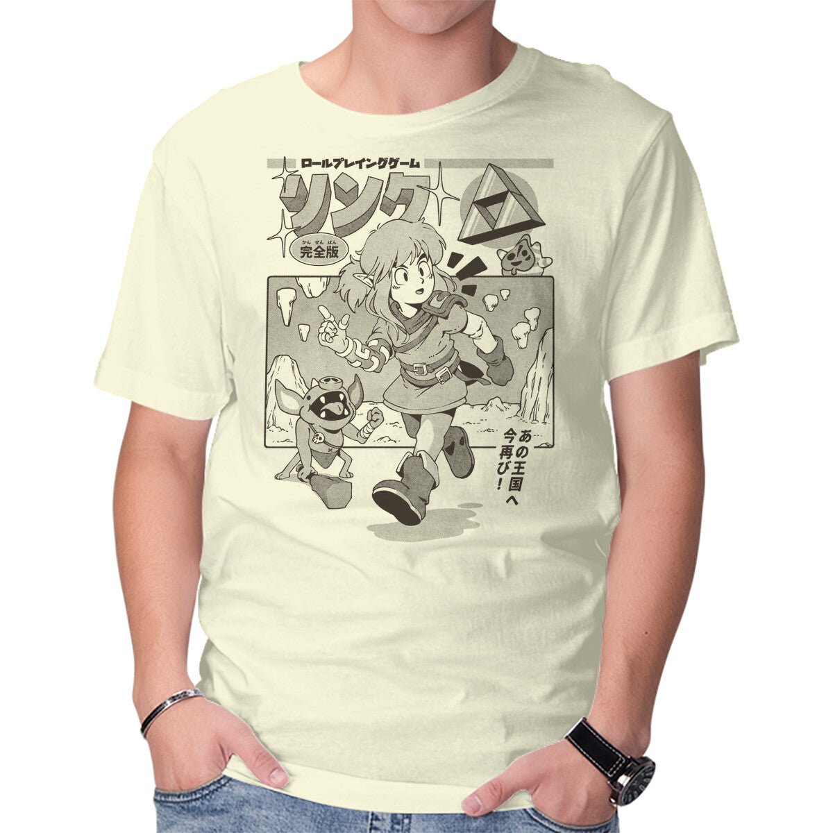 The Hero's Journey – Gaming Graphic T-Shirt