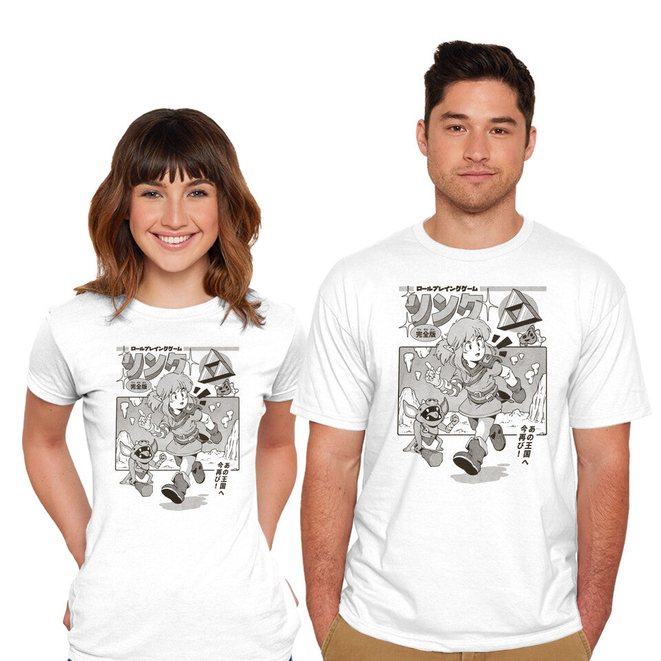 Model wearing white The Hero's Journey – Gaming Graphic T-Shirt