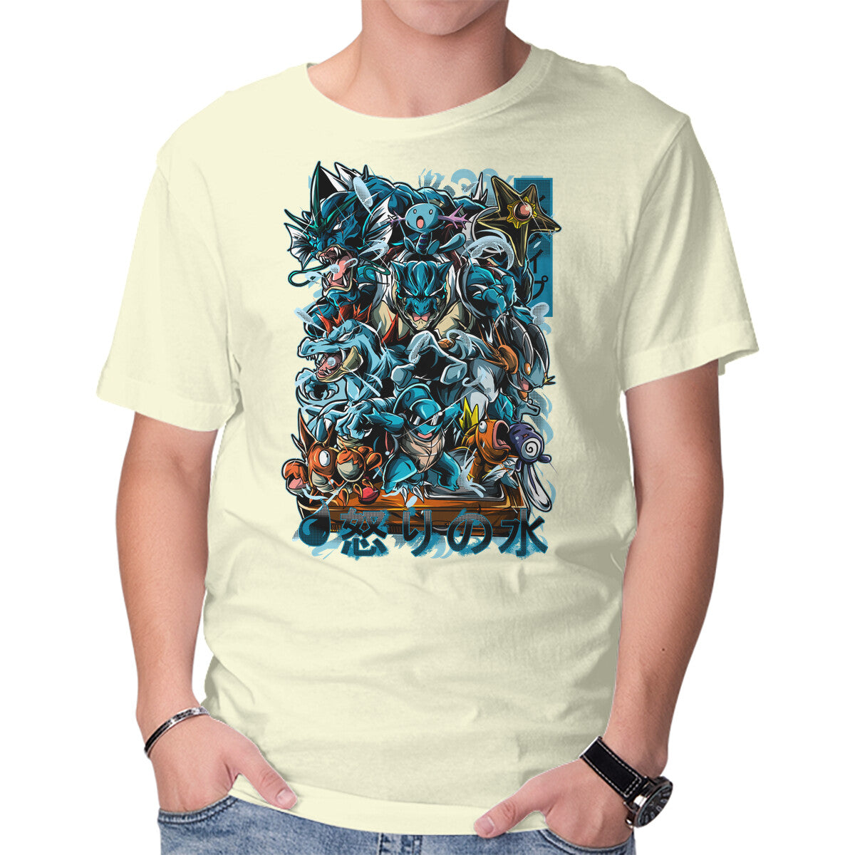 Poke Water – Anime Graphic T-Shirt