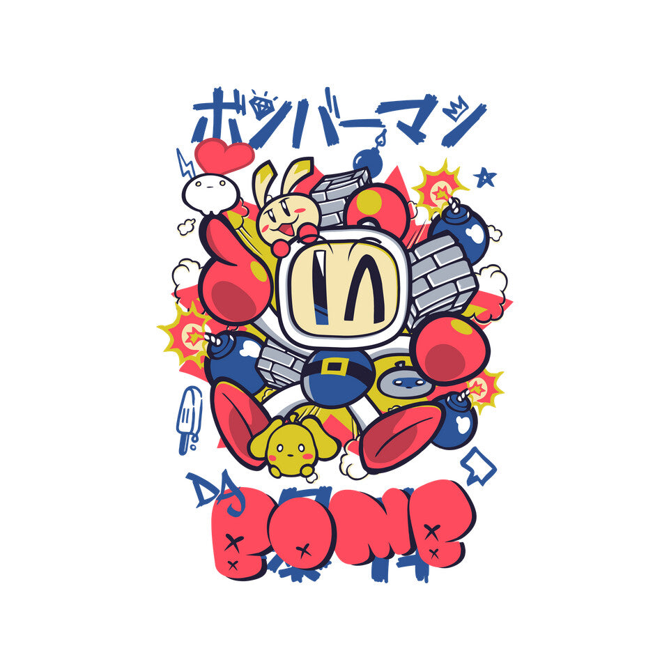 Da Bomb – Gaming Graphic T-Shirt design artwork for white graphic T-shirt