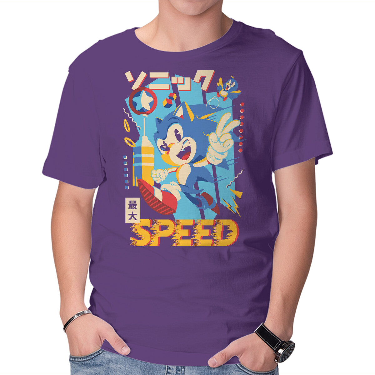 Top Speed – Gaming Graphic T-Shirt in purple, product display
