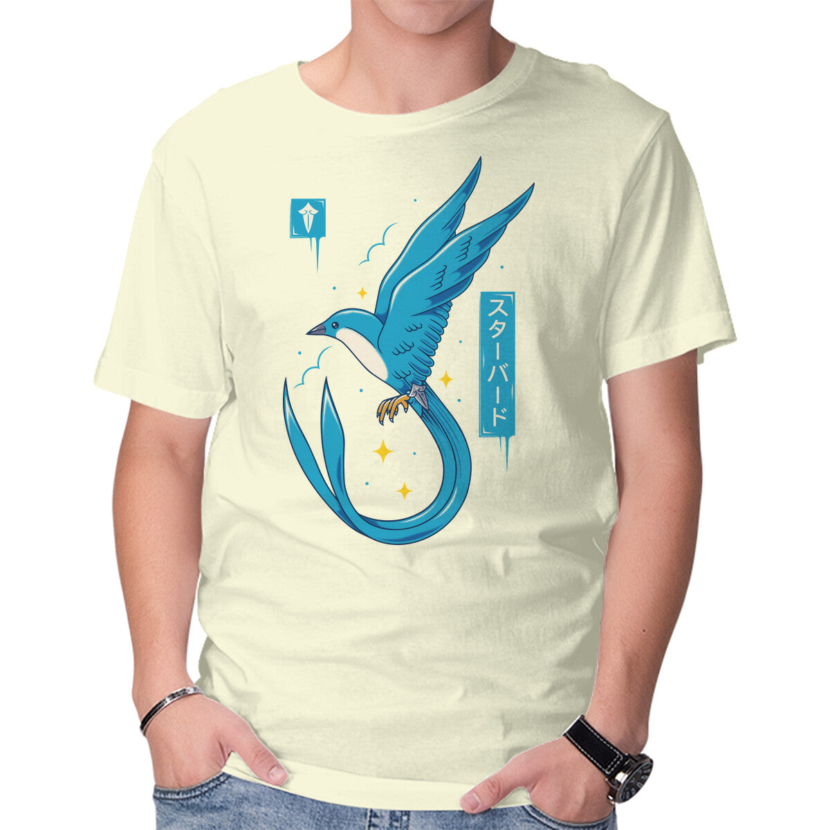 Starbird – Gaming Graphic T-Shirt