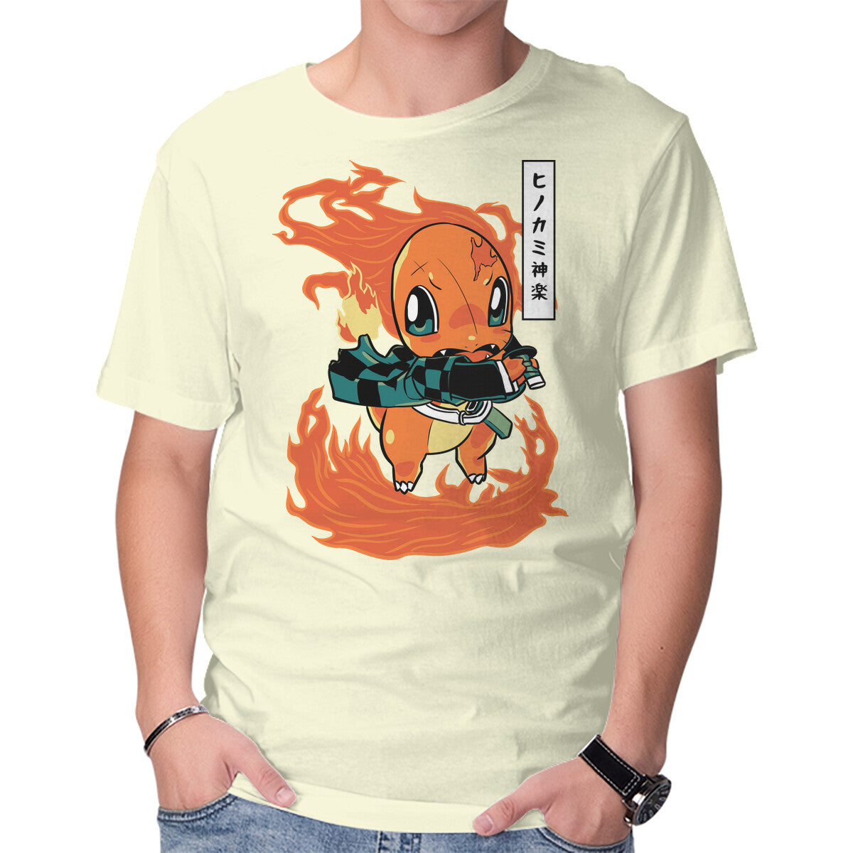 Sun Breathing – Anime Graphic T-Shirt
