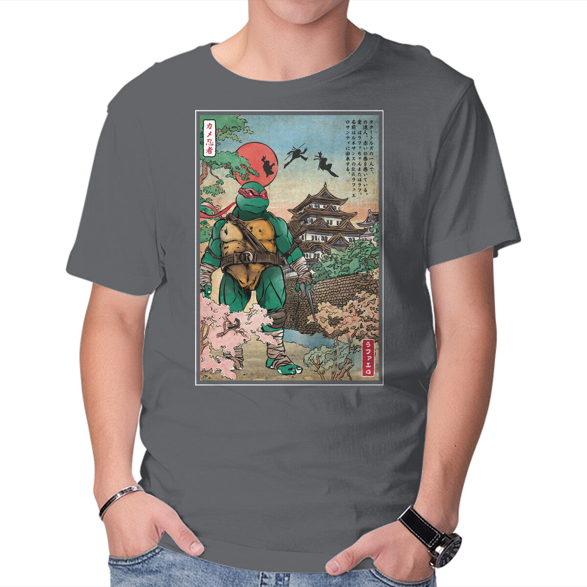 Twin Sai In Japan Graphic T-Shirt in charcoal, product display
