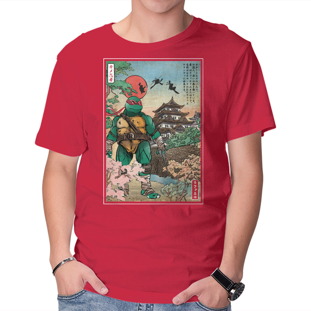 Twin Sai In Japan Graphic T-Shirt in red, product display