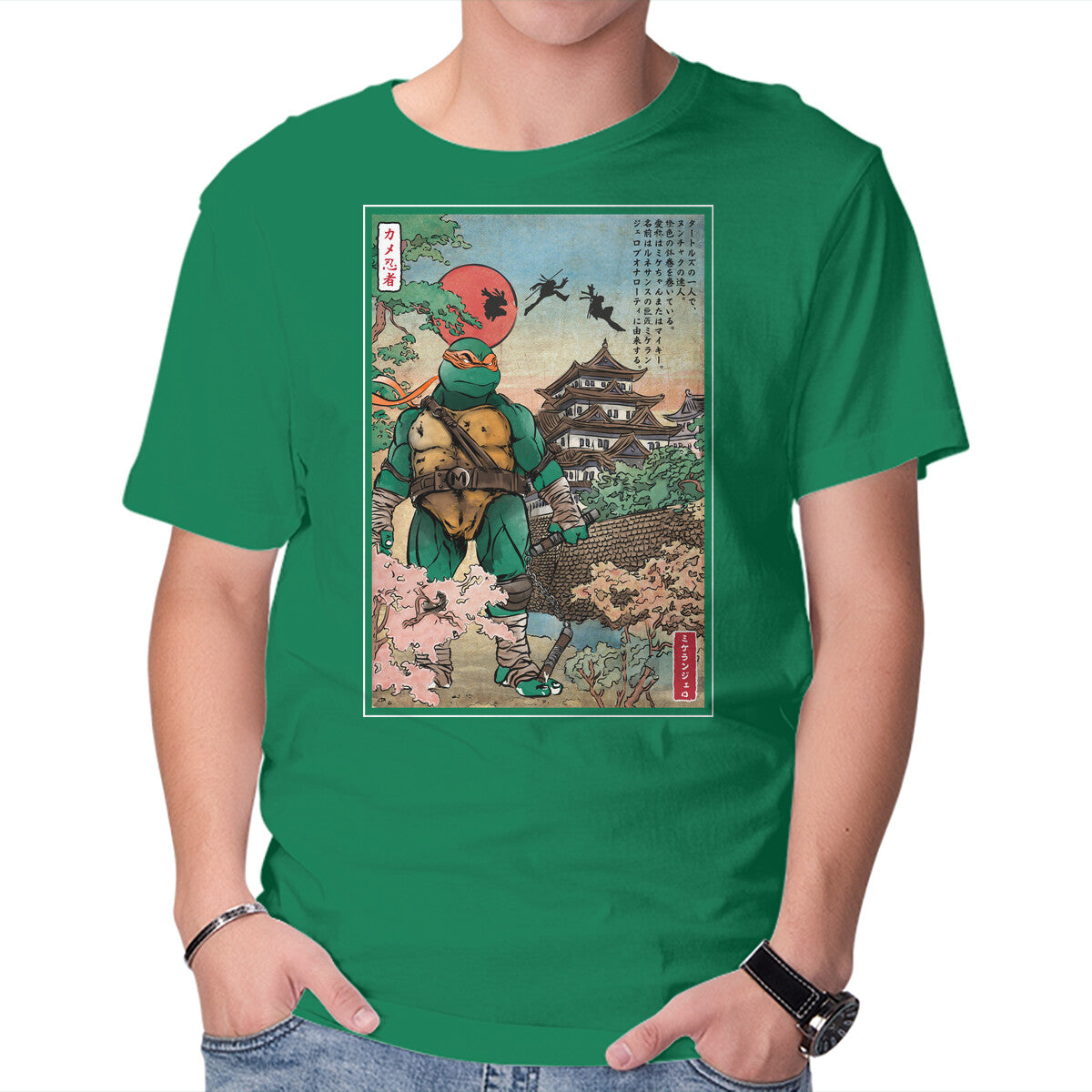 Double Nunchaku In Japan Graphic T-Shirt in green, product display