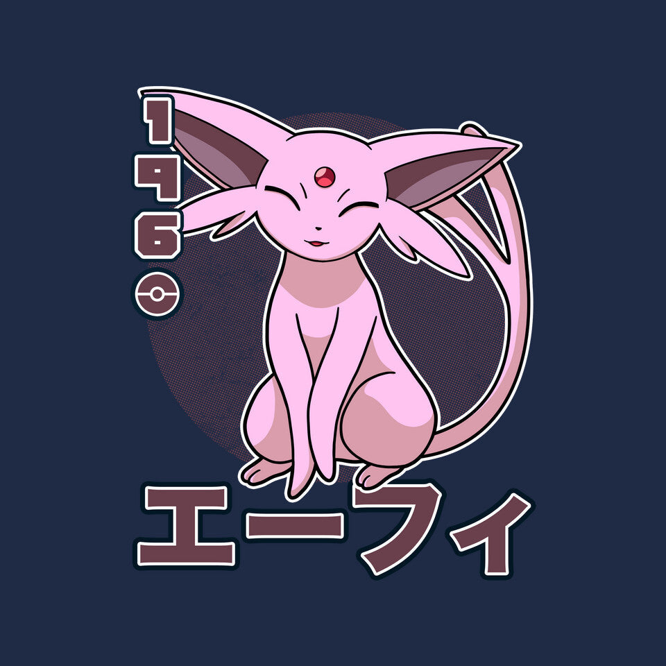 Espa Dog – Anime Graphic T-Shirt design artwork for navy graphic T-shirt