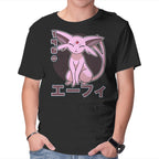 Espa Dog – Anime Graphic T-Shirt in black, product display