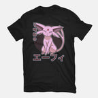 Espa Dog – Anime Graphic T-Shirt in black, flat-lay product view