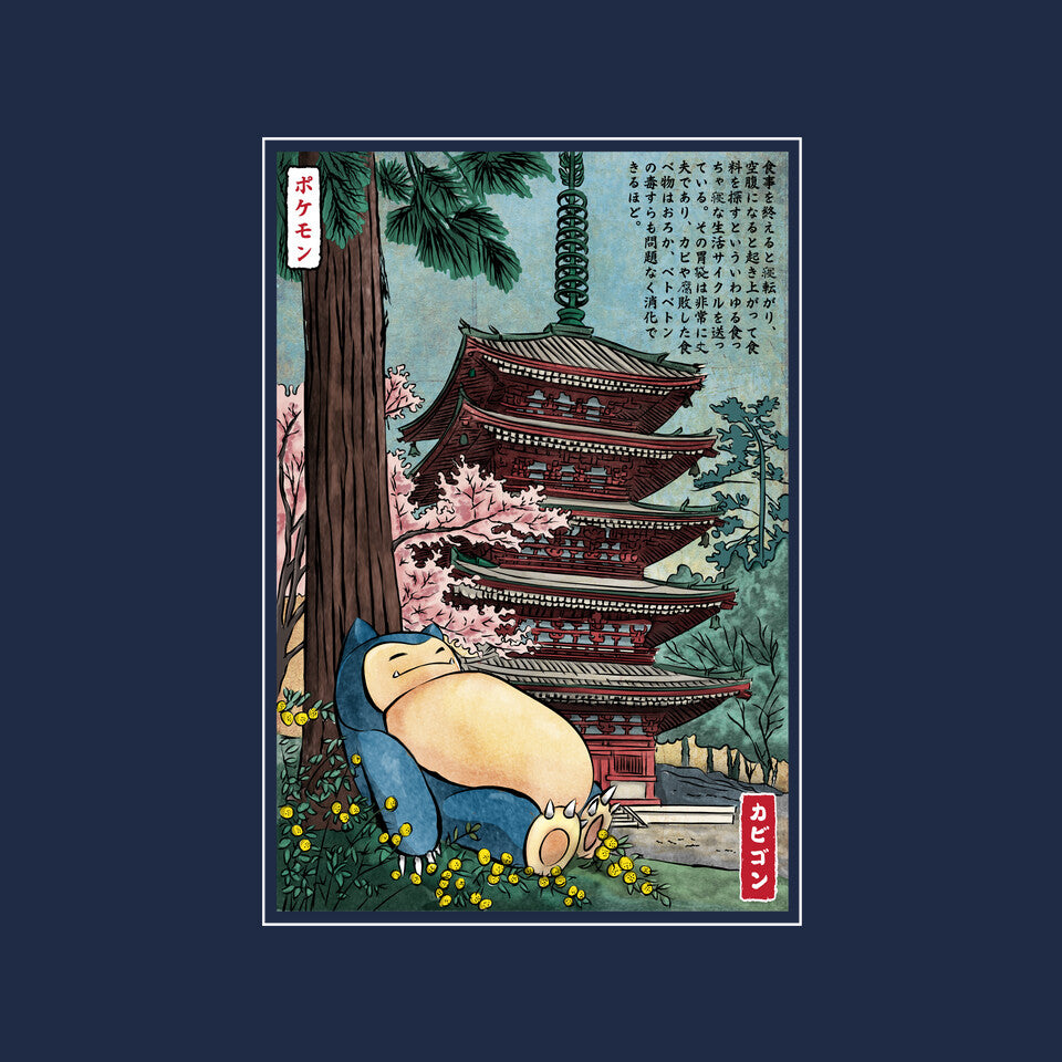 Taking A Nap In Japan – Anime Graphic T-Shirt design artwork for navy graphic T-shirt