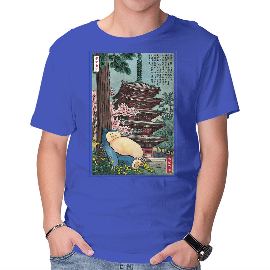Taking A Nap In Japan – Anime Graphic T-Shirt in royal blue, product display