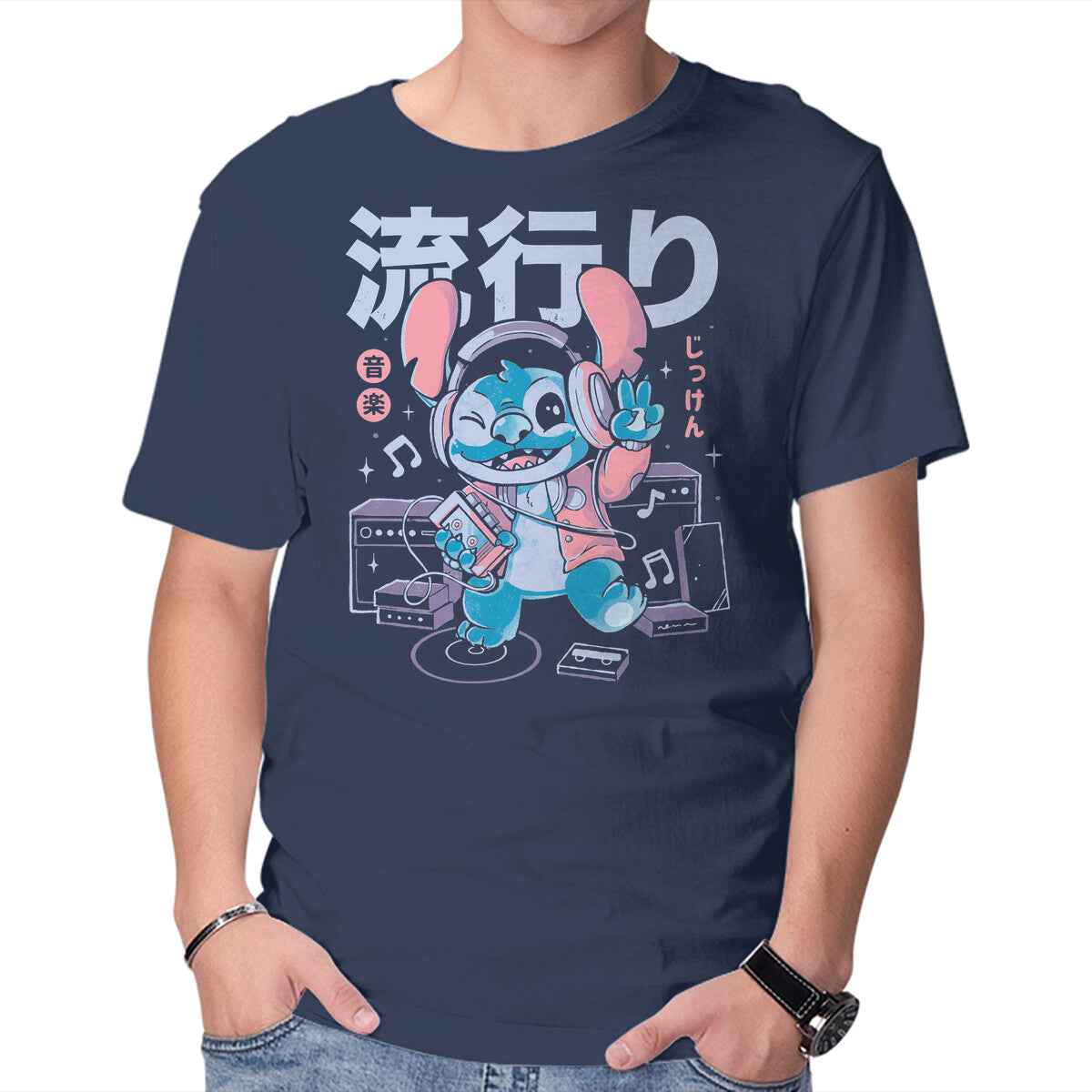 Experiment The Beat – Music Graphic T-Shirt