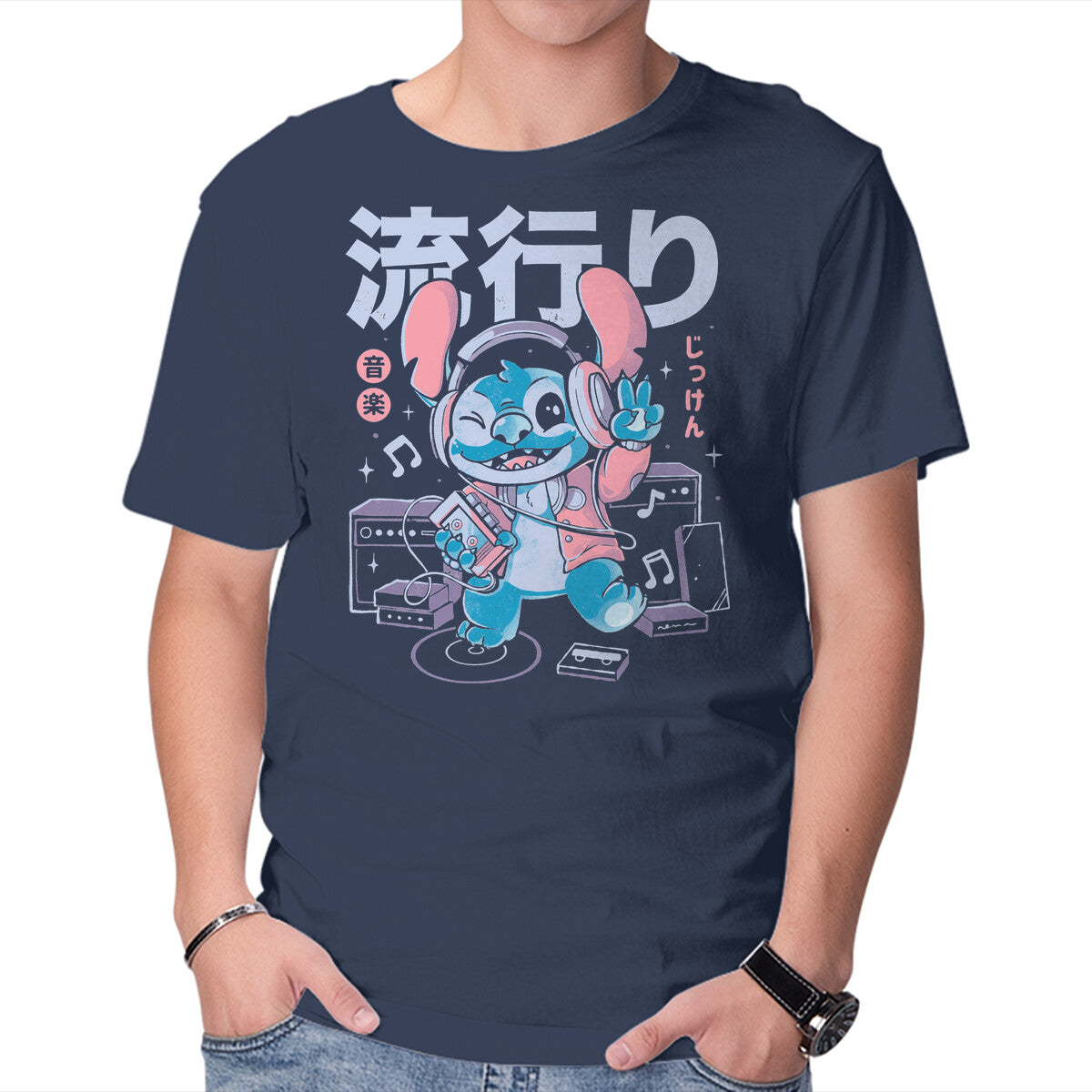 Experiment The Beat – Music Graphic T-Shirt in navy, product display