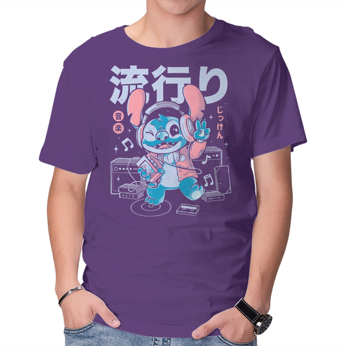 Experiment The Beat – Music Graphic T-Shirt in purple, product display