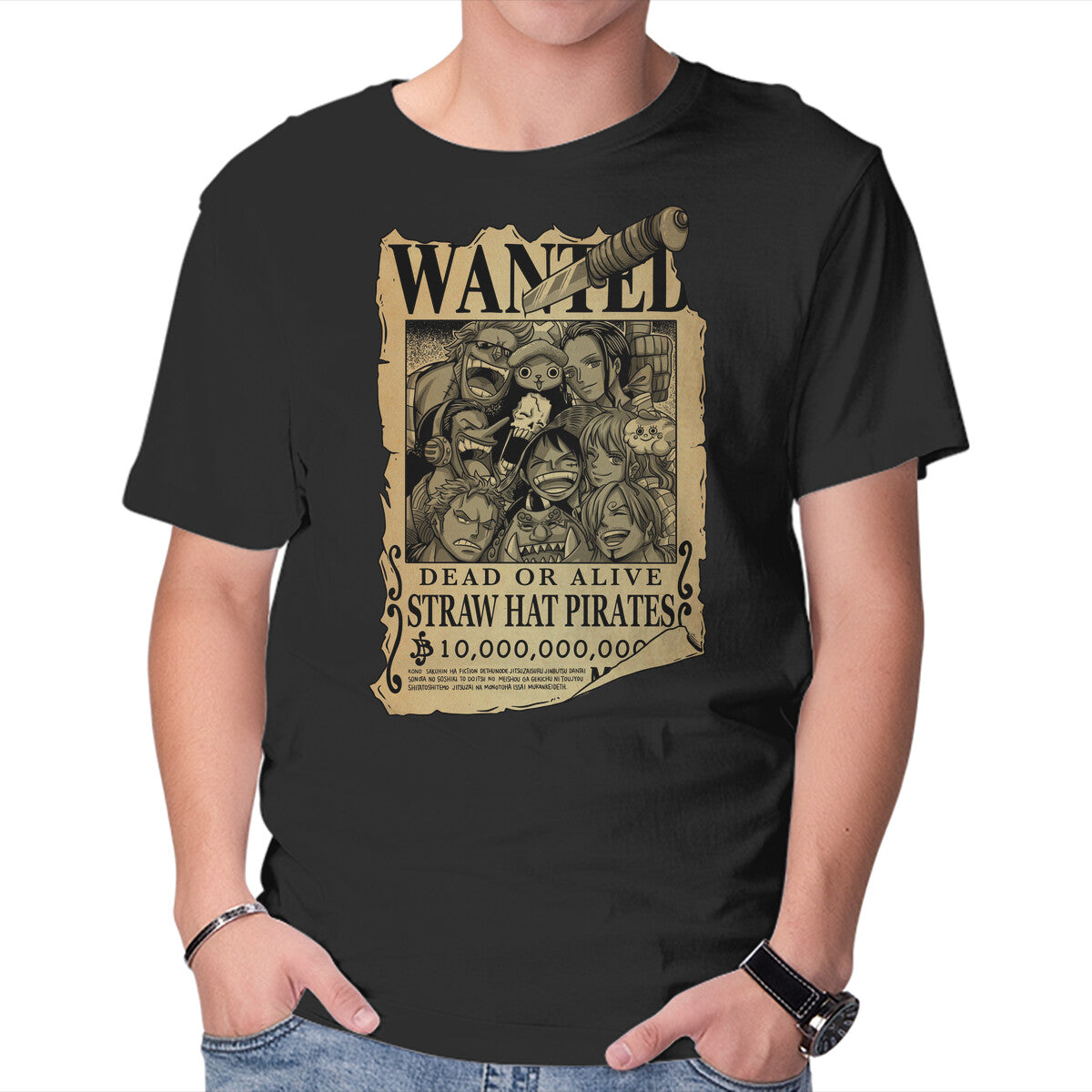 Friendship Is Priceless – Anime Graphic T-Shirt in black, product display