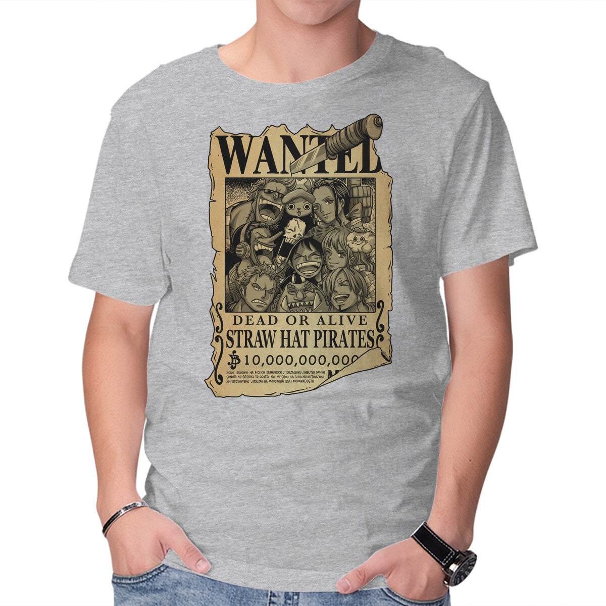 Friendship Is Priceless – Anime Graphic T-Shirt