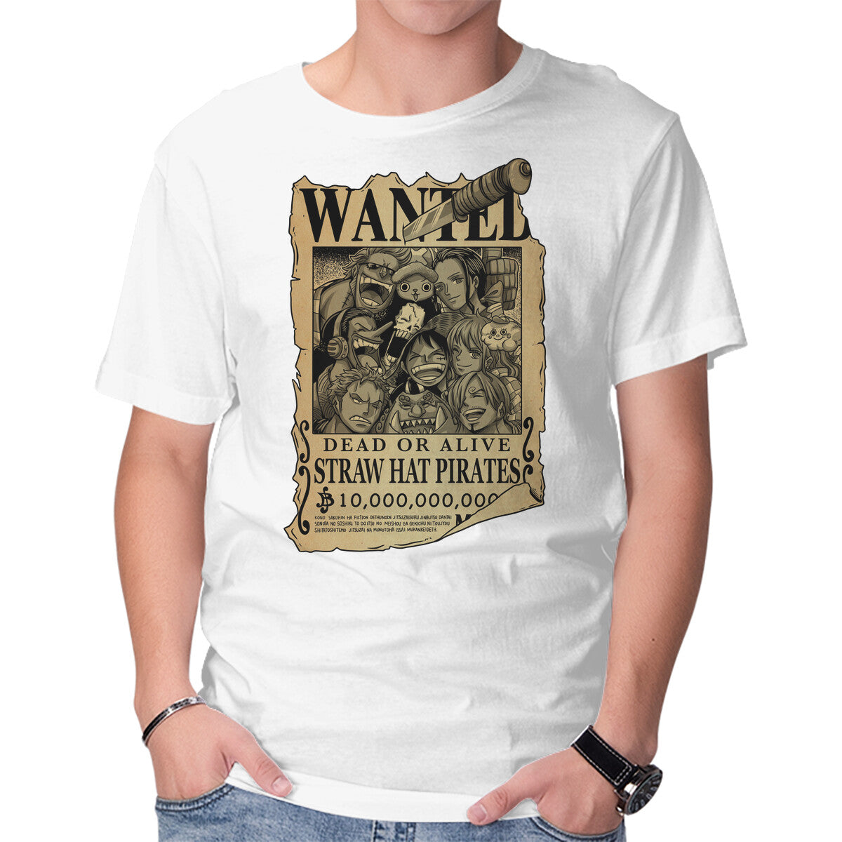 Friendship Is Priceless – Anime Graphic T-Shirt in white, product display