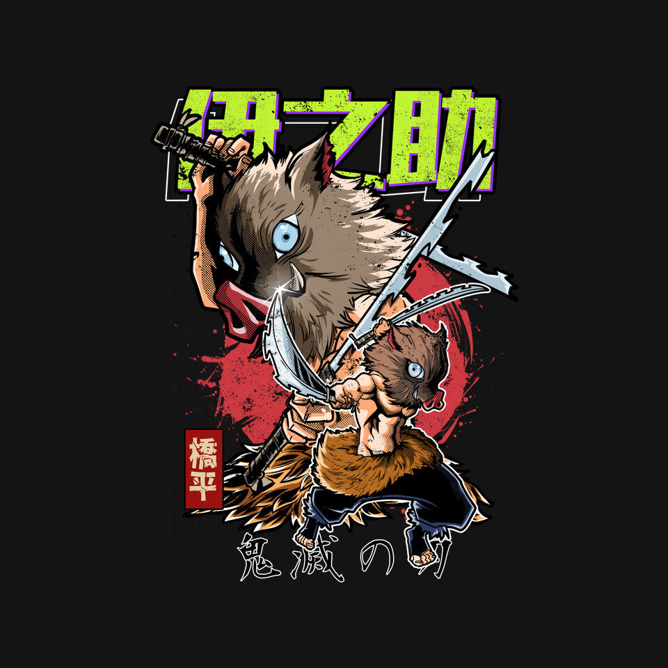The Inosuke Blades – Anime Graphic T-Shirt design artwork for black graphic T-shirt