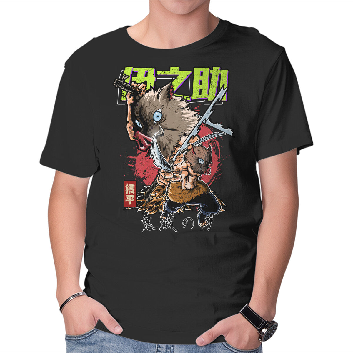 The Inosuke Blades – Anime Graphic T-Shirt in black, product display