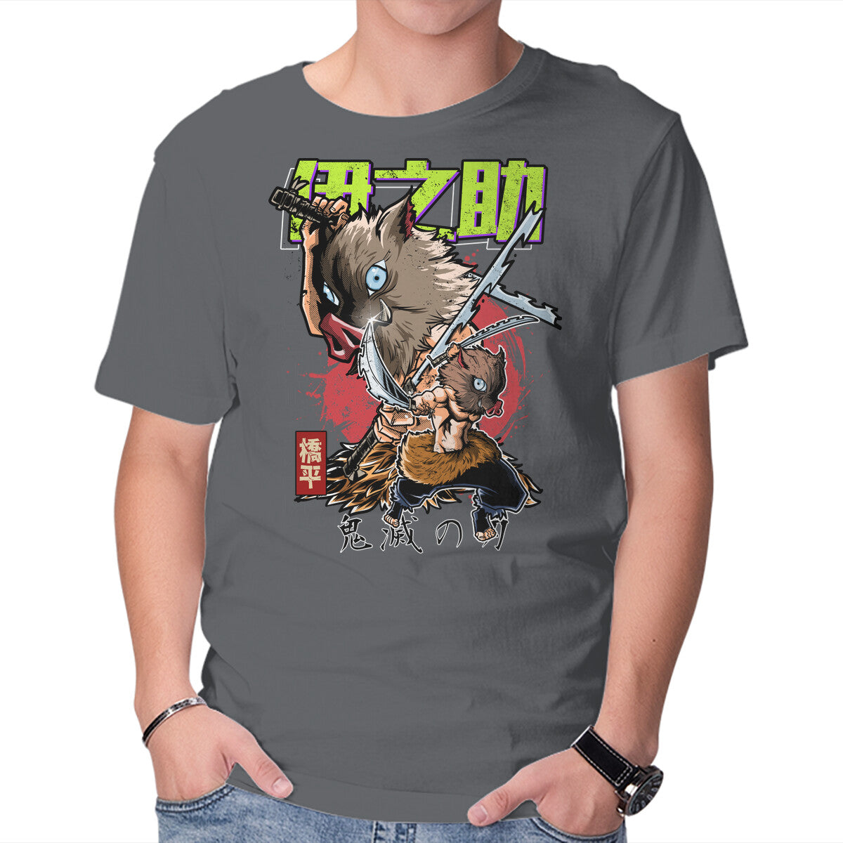 The Inosuke Blades – Anime Graphic T-Shirt in charcoal, product display