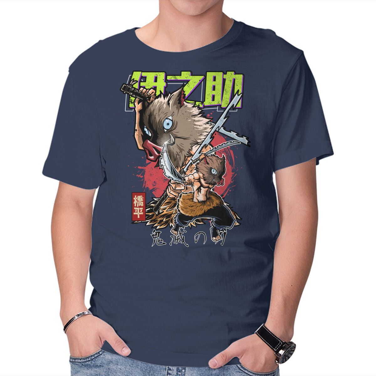 The Inosuke Blades – Anime Graphic T-Shirt in navy, product display