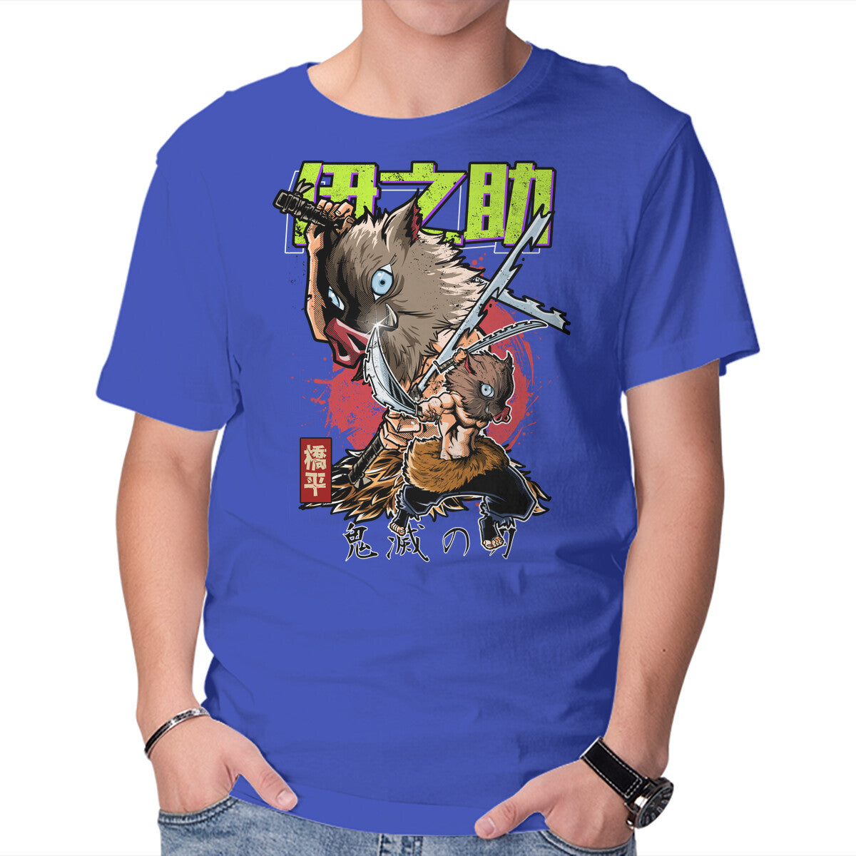 The Inosuke Blades – Anime Graphic T-Shirt in royal blue, product display