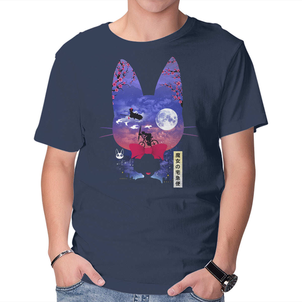 Cat Delivery – Fantasy Graphic T-Shirt in navy, product display