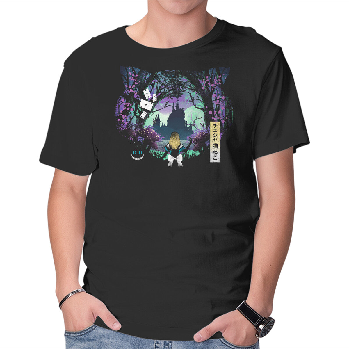 Wonderland Cat – Cat Graphic T-Shirt in black, product display