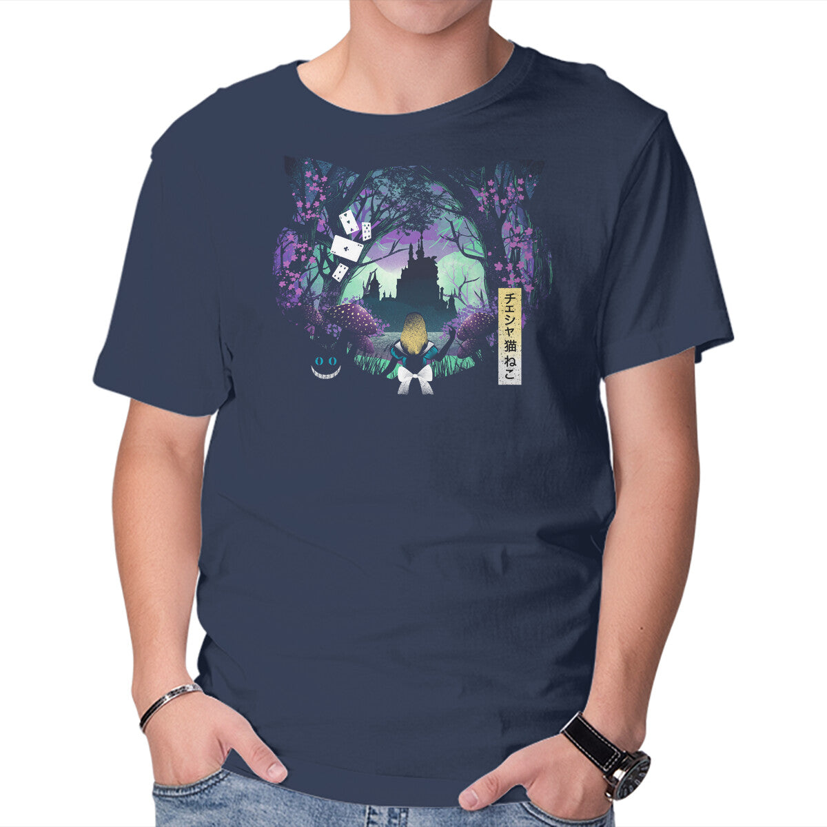 Wonderland Cat – Cat Graphic T-Shirt in navy, product display