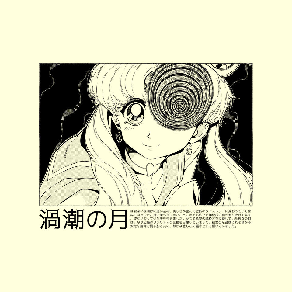 Swirl Moon – Anime Graphic T-Shirt