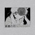 Swirl Moon – Anime Graphic T-Shirt