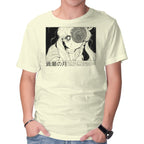 Swirl Moon – Anime Graphic T-Shirt